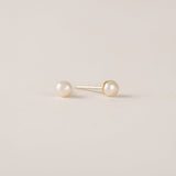 Amari Pearl Stud Earrings